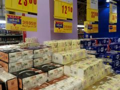 -麦德龙(镇江开发区店)