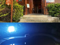 -达蓬山旅游度假区