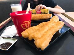 -永和大王(香缤店)