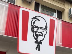 -肯德基(西桥店)