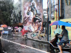 -枣子树素餐厅(铂金城店)