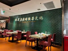 -点都德(奥体印象城店)