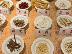 -钦善斋(武侯祠店)