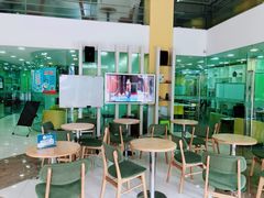 -美联英语(绿宝中心)