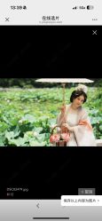 -八角古风摄影