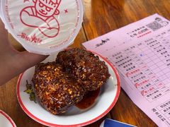 -奎星楼街
