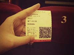 -大光明电影院(南京西路店)