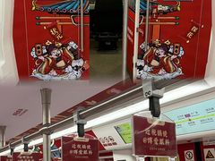 -博爱眼科体检中心·近视摘镜·医学验光配镜