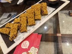 -哈啾嗨·新概念蒙餐(红星新城店)