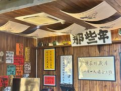 -那些年一起吃串的地方烧烤(观前街店)