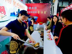 -南宁国际会展中心(会展东博文化旅游区)