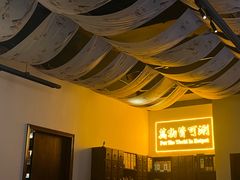 -山海蟹庐·海鲜糟粕醋火锅(慈溪店)