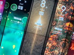 -小义乌砂锅拉面(海事共享区店)