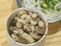 -广达眼镜炖罐(广达店)