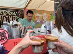 -Punchline Coffee&Roaster(同济大学店)