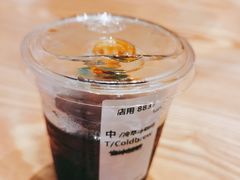 -星巴克(南宁华润幸福里店)