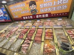 -姜胖胖无限自助烤肉(罗湖宝能店)
