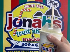 -Jonah's Fruit Shake & Snack Bar