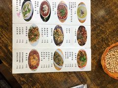 菜单-成都味道(望江西路店)