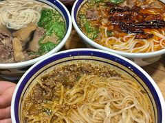 -云阿蛮云南生烫牛肉米线(奉贤路店)