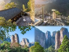 -雁荡山风景名胜区