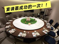 -郭靖内蒙菜·烤全羊·烧烤(望京旗舰店)