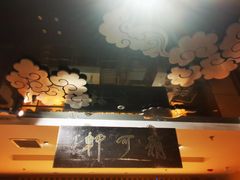 -稍可轩博物馆餐厅