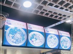 -覃肥叔桂林米粉(粮道街店)