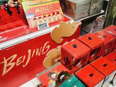 -泡泡玛特POPMART(合生汇店)