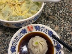 -王興記(中山路店)