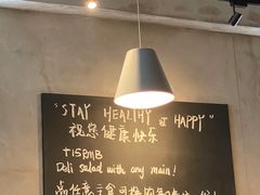 大堂-Wagas沃歌斯(北京君太百货店)