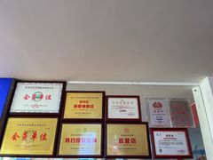-阳澄湖大闸蟹·琼灵阁牌品牌连锁(吴中总店)