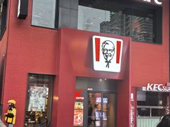 -肯德基(街道口店)