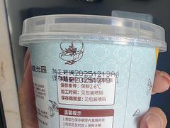 -紫光园清真北京小吃(银村街店)