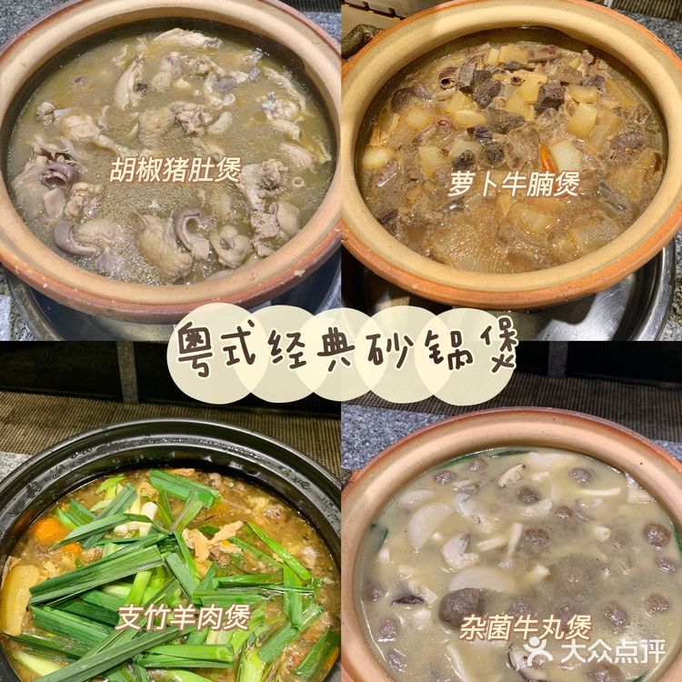 海鲜自助餐🦞人均100+吃到扶墙走