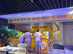 -海德温泉生活馆(朝阳大悦城店)