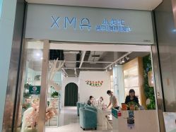 -小美汇美甲美睫美护