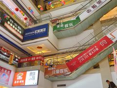 -欧亚达商业广场(红桥店)