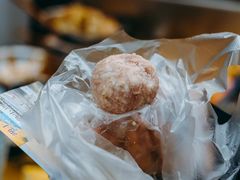 -盂城驿-南门大街