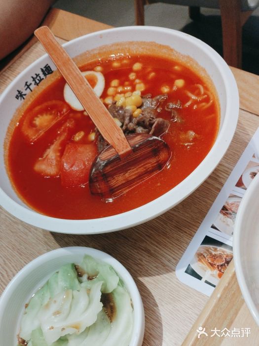 味千拉面(惠州文昌一路分店)图片