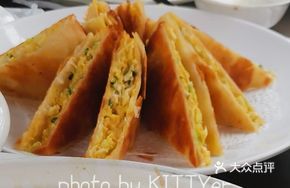 Crispy Egg Pancake