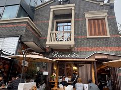 -Briant石窑面包(丰盛里店)