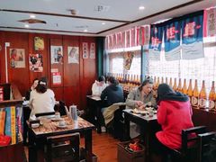 大堂-小川洋风料理(汉街店)