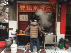 -桂萍特色牛筋牛杂(长堤街总店)