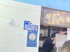 -李米线(总店)