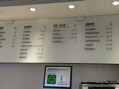 菜单-喜茶(佛山岭南站店)