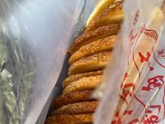 -中关村茶点