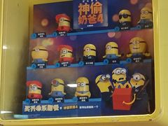 -麦当劳(临顿路店)