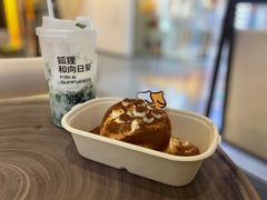 -狐狸和向日葵(北京路店)