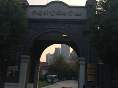 -中国丝业博物馆